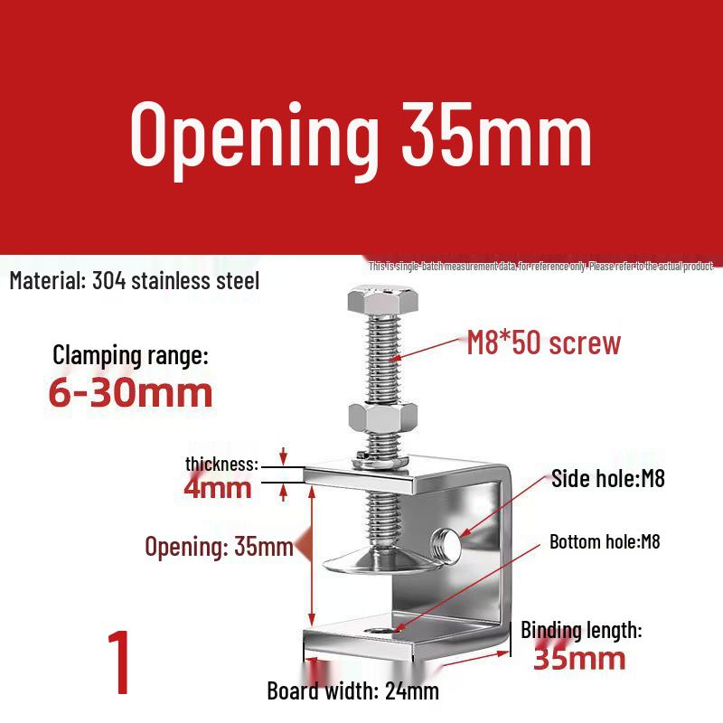 304 Stainless Steel Hand-Tightened U-Type/C-Type Pipe Clamp Fixture