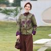 Spring & Autumn Chinese-Style Jacket for Middle-Aged and Elderly Women - Lightweight and Stylish Top for Moms and Grandmas