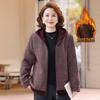 Winter Plush Thickened Woolen Jacket Medium Old Mother Outfit Versatile Loose Zipper Hooded Cardigan Top To Keep Warm