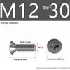 201 Stainless Steel Countersunk Phillips Head Screw: Flat Head Bolt M2-M8