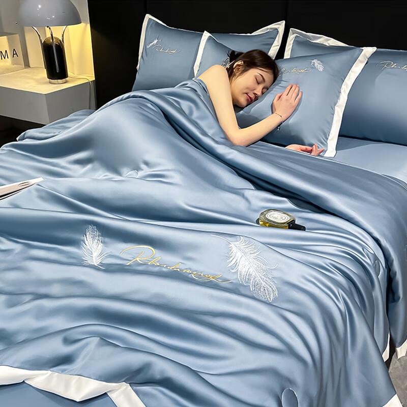 Chansi Washable Cool Silk Feather Series Summer Quilt Set