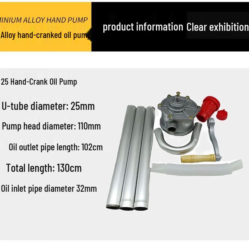 CaiDao CLQ Hand Crank Oil Pump