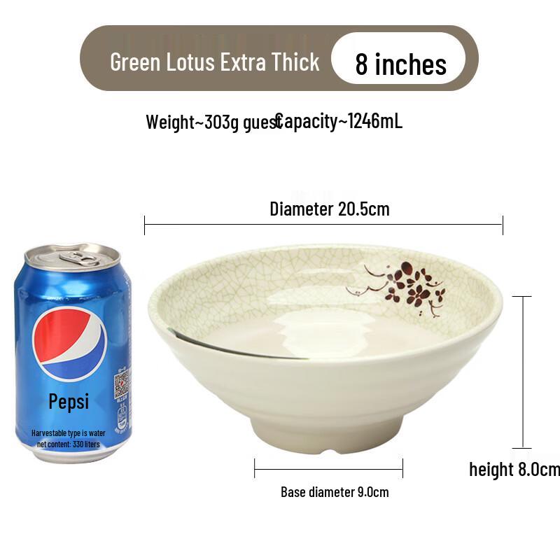 Jingyu Commercial Melamine Noodle Bowl