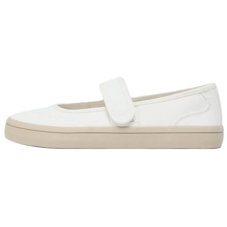 

Zara Fashionable Comfortable Drawstring Fabric Casual Shoes 2.5cm Women Shoes White 5230510001 39