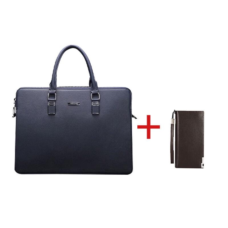

MDNG Business Double Zipper Briefcase & Shoulder Bag 1