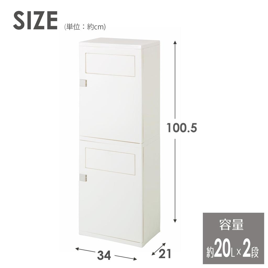 Heiwa Industry Daspa (Ivory)