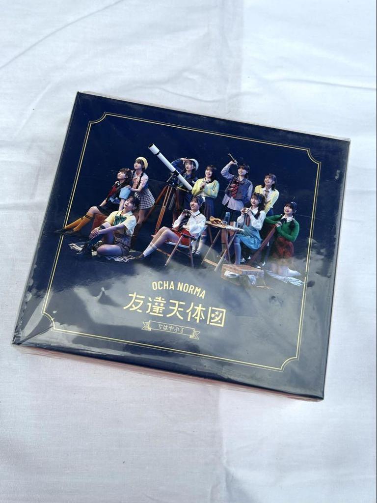 [USED] OCHA NORMA "Chobayaburu/Friends' Celestial Map" CD