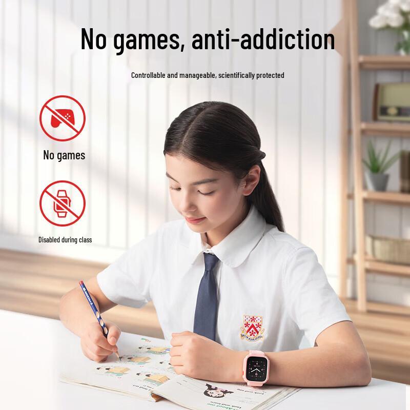 Xiaoxun Children's Phone Watch (CN version)