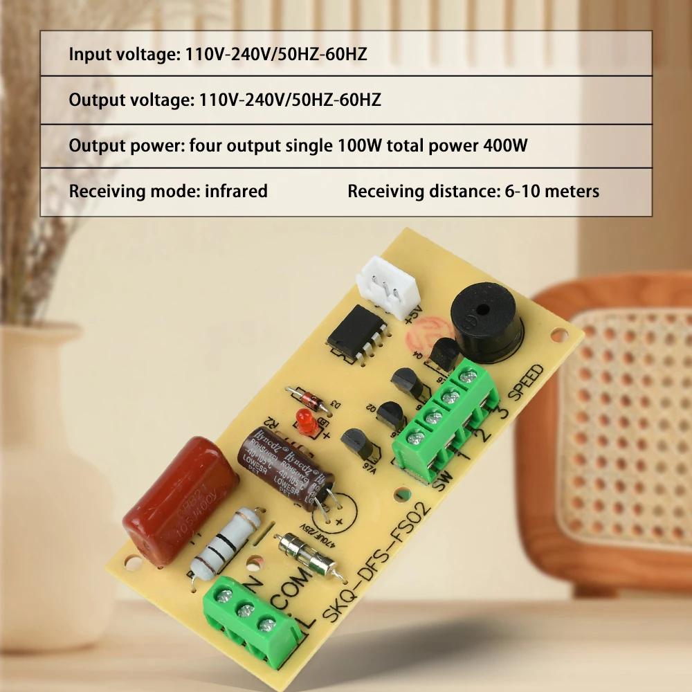 Fan Remote Control Modified Board Fan Control Motherboard Remote Control Circuit Board for Floor Stand Electric