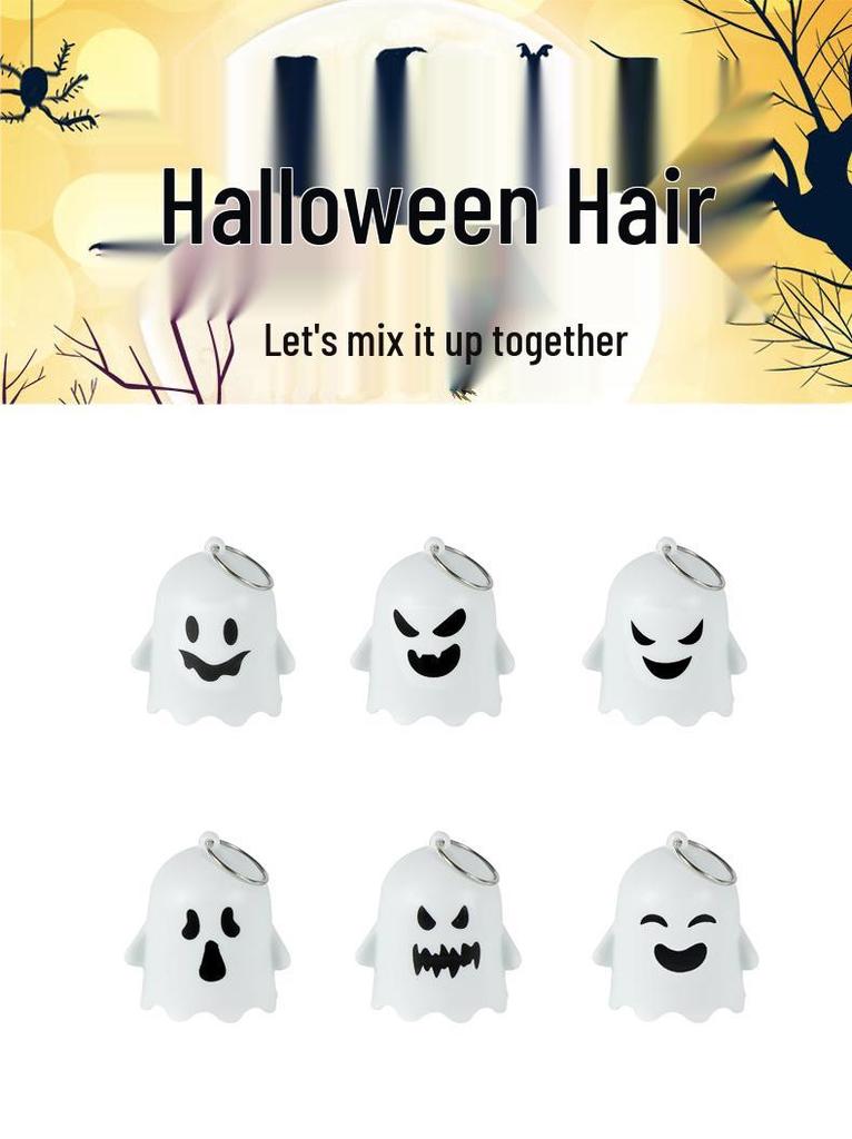 Cute Mini Halloween Ghost Decorations for Party Scenes