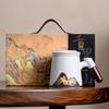Sushic Ceramic 'A Thousand Li of Rivers and Mountains' Tea Infuser Mug