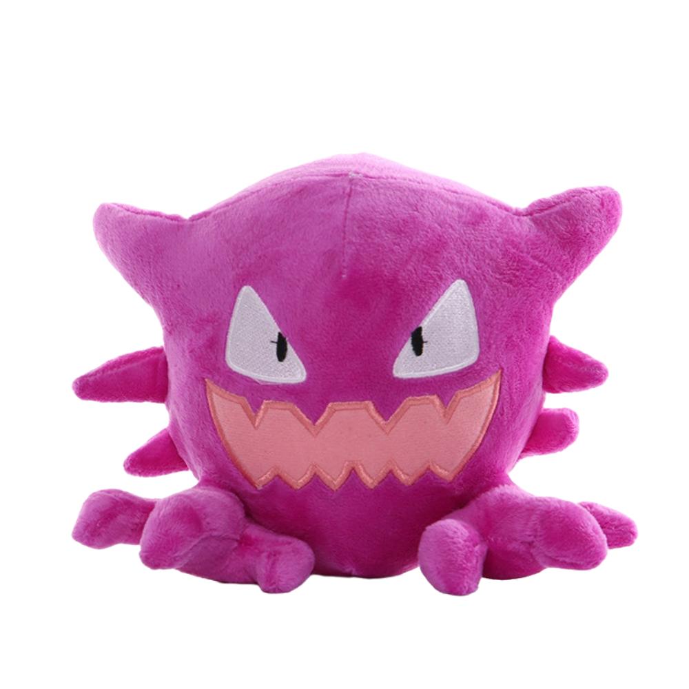 70 Styles New Plush Toy Bulbasaur Charmander Squirtle Pikachu Cute Cartoon Anime Figure Stuffed Doll Kids Gifts