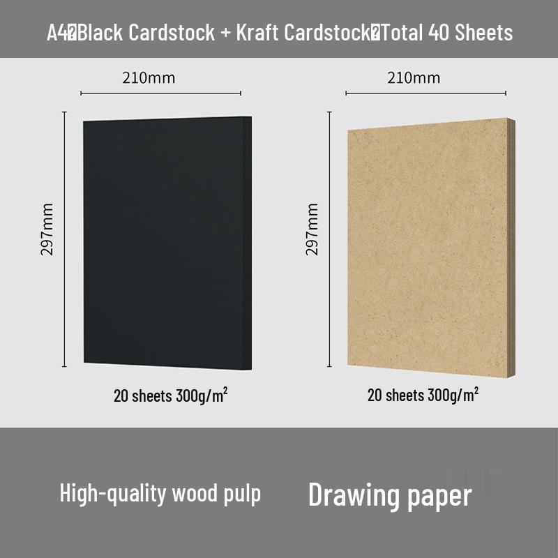 Extra Thick Black/Kraft Cardstock 300g A4/A5 for Markers, Oil Pastels, and Highlighters