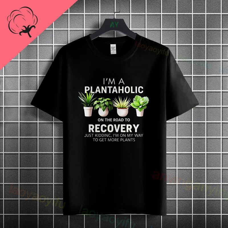 Funny I Rescue Plants Trappedin The Store Plant Lover Plantaholic Graphic Tshirt Pure Cotton Short Sleeve Casual Tshirt