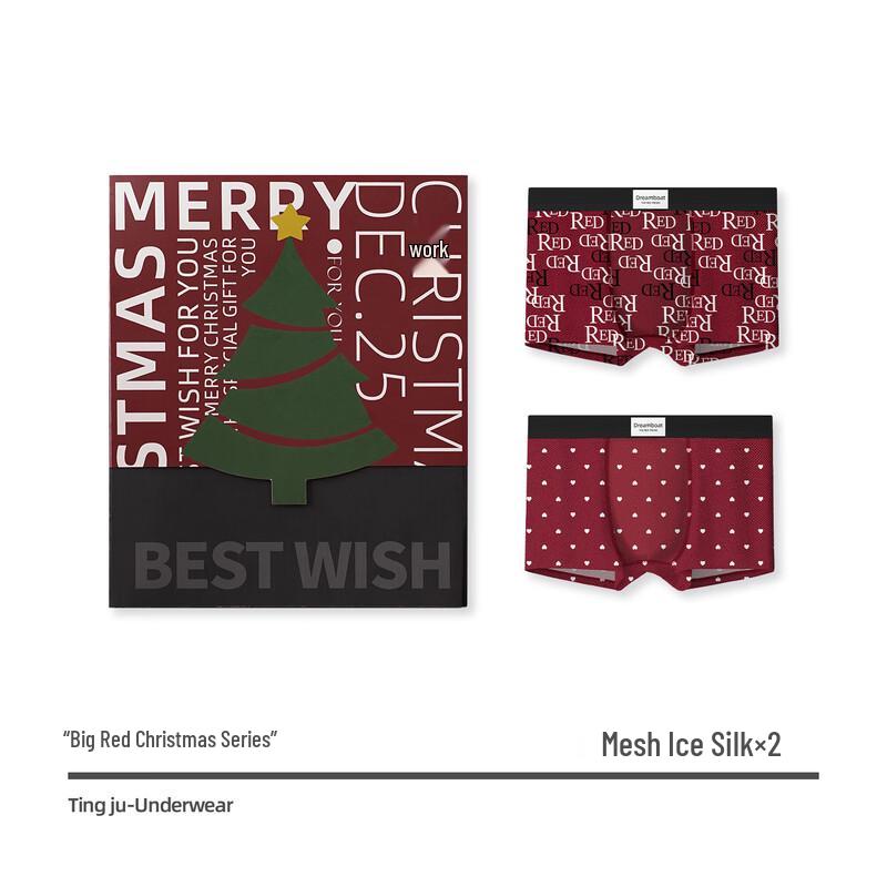 

Dingju Мужское счастливое красное сетчатое нижнее белье, набор из 2 штук, подарочный набор 3XL