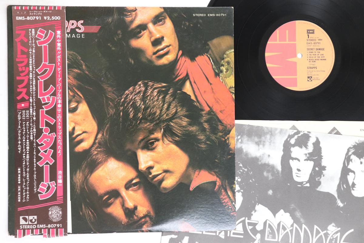 

LP Record STRAPPS - Secret Damage EMS80791 EMI 1977 Japan Obi Rock Used