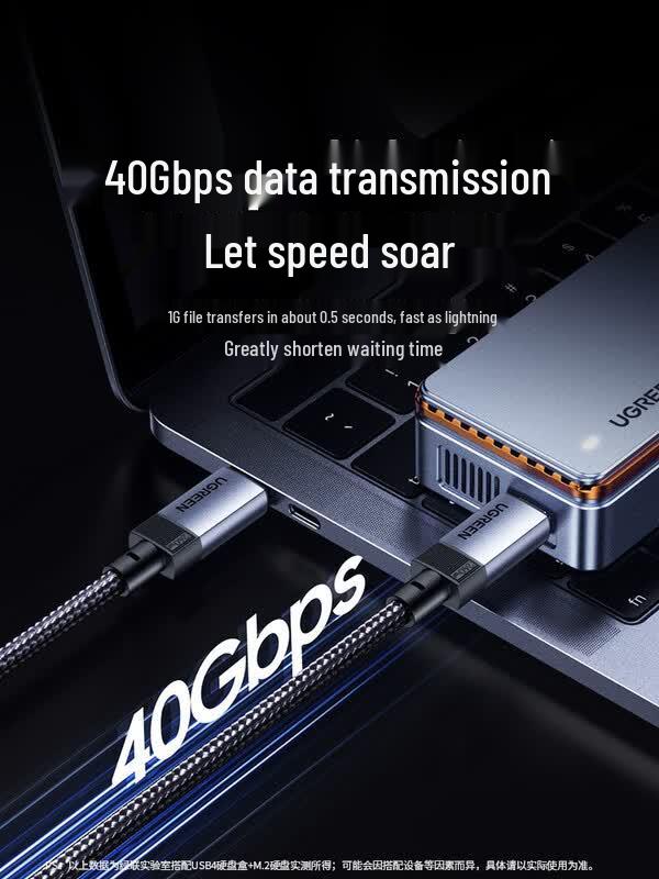 Ugreen USB4 240W 40Gbps 8K Video Data Cable