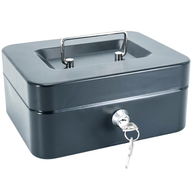 HAISTICK Portable Steel Cash Box with Key Lock чёрный