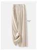 Women's Matte Acetate Wide-Leg and Narrow-Leg Slimming Casual Pants - Summer 2025 Collection