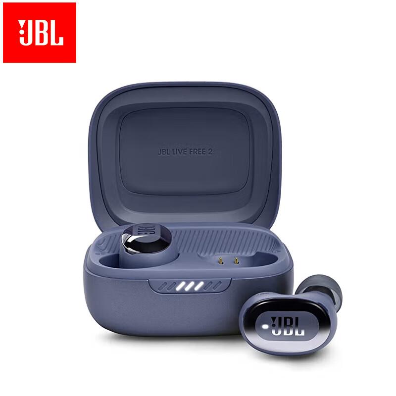 JBL LIVE FREE 2 Noise-Cancelling True Wireless Earbuds