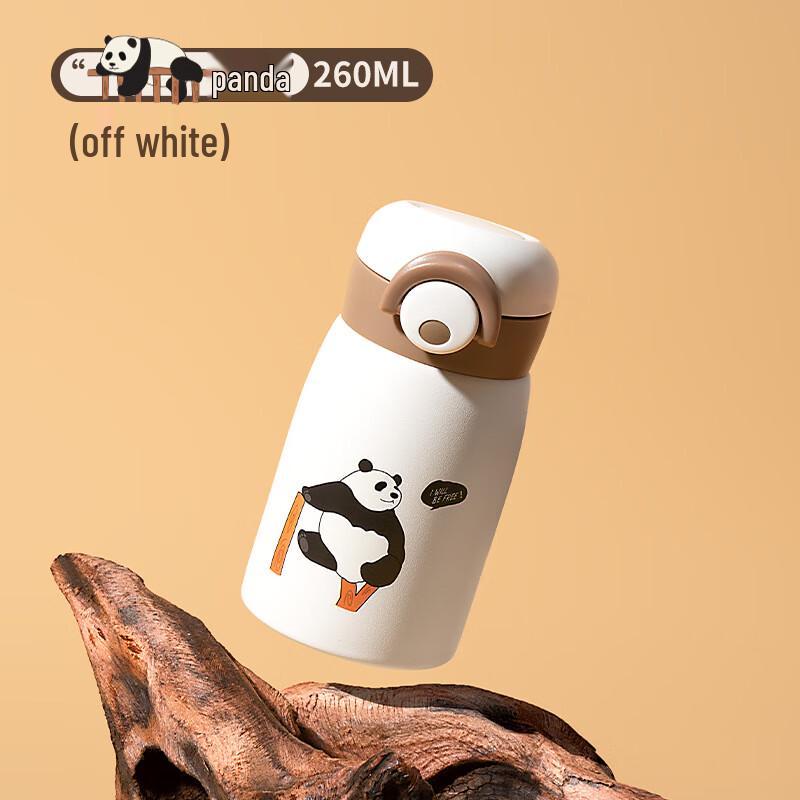 

Dilabeier Fun Wild Panda 260ml Stainless Steel Thermos