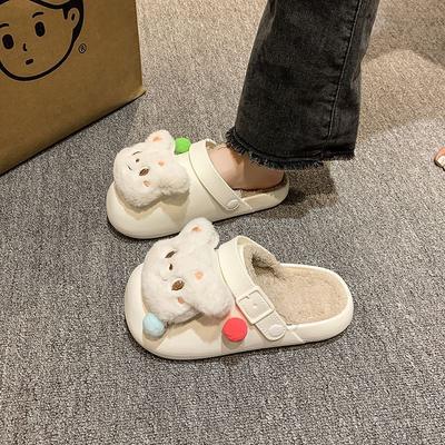 Cartoon Butter Bear Thick-bottomed Cotton Slippers Non-slip Outer Wear Sweet and Cute Hairball Bag Head Slippers Women's 2025 Autumn and Winter New Mo