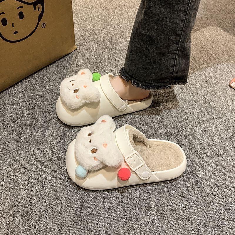 Cartoon butter bear thick-bottomed cotton slippers non-slip outer wear sweet and cute hairball bag head slippers women's 2025 autumn and winter new mo