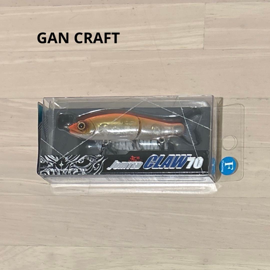 Used Guncraft Jointed Claw 70 Type F