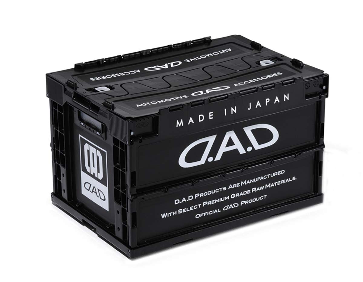 

Складной контейнер Garson DAD 50 л черный/белый HA573-01 HA573-01 DAD