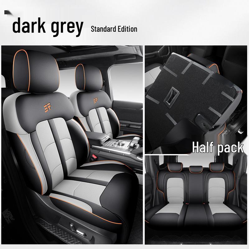 

Кожаная подушка на сиденье автомобиля Jetour Shanhai T2 - Всесезонная, универсальная посадка