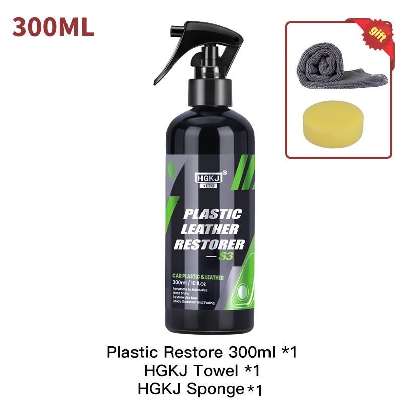 

Car Product Hgkj S3 Liquid Leather Plastic Renovator Restorer Coat Wax Car Interior Seat Leather Restoration Repair Agent