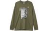 Nike T Shirt Men's Medium Olive FN7319-222
