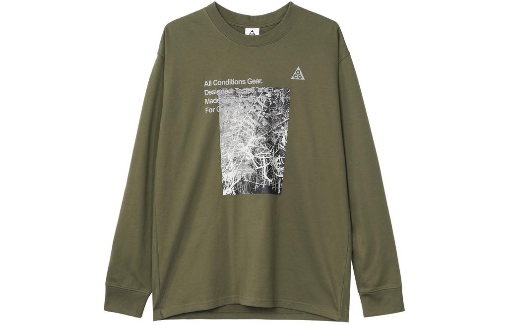 Nike T Shirt Men's Medium Olive FN7319-222
