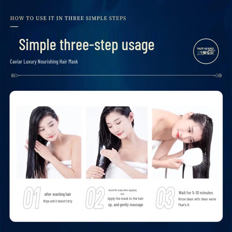 Three Hair Magicians Caviar Hair Mask