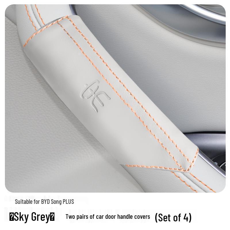 BYD Song PLUS/PRO Door Handle Cover - Champion Edition Decorative Interior Trim