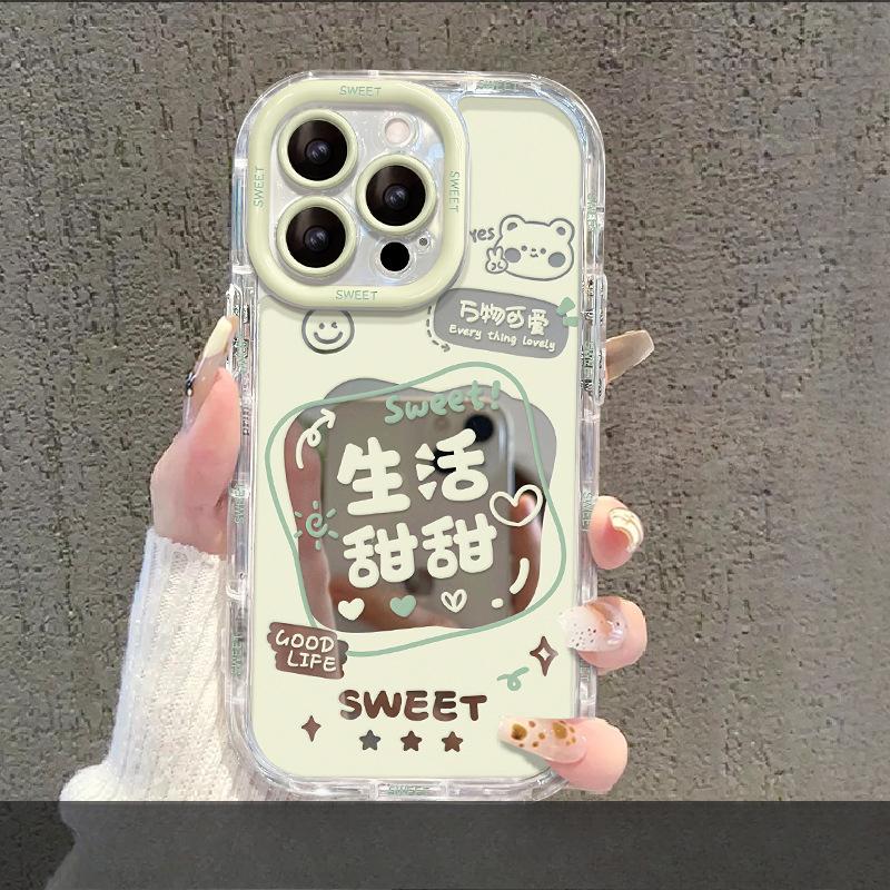 

Подходит для Apple 13 Чехол для мобильного телефона Iphone14 Human Room Cute Cartoon 11 Зеркало Anti-Fall 12 Прозрачный Мягкий Край Xs iPhone SE (2nd Generation)