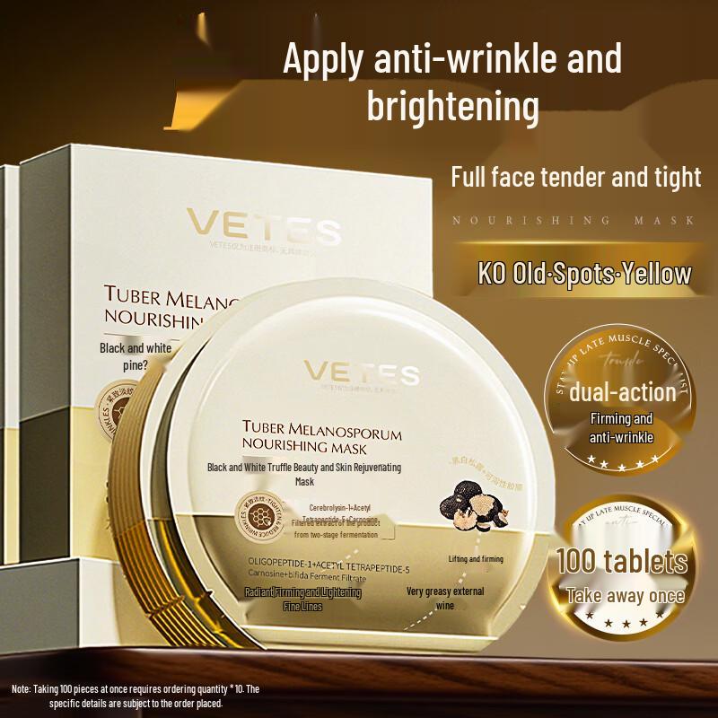 Vetress Caviar Anti-Wrinkle & Firming Face Mask