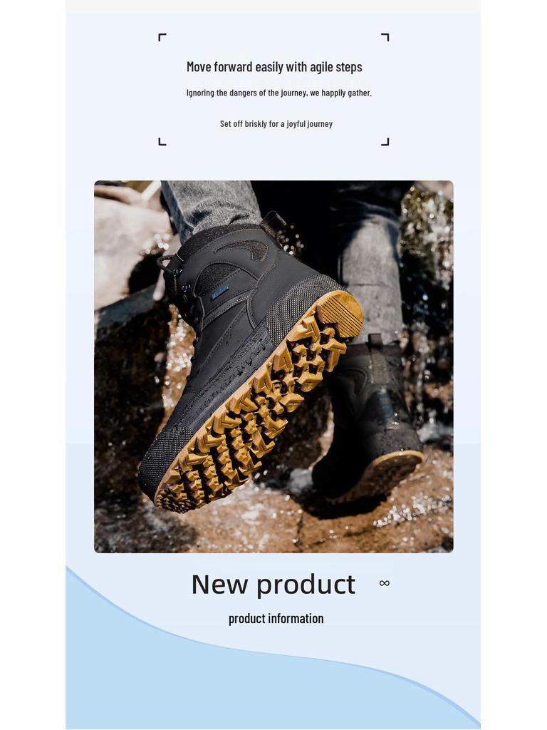 2025 Men's Tactical Training and Hiking Boots - Durable, In Stock