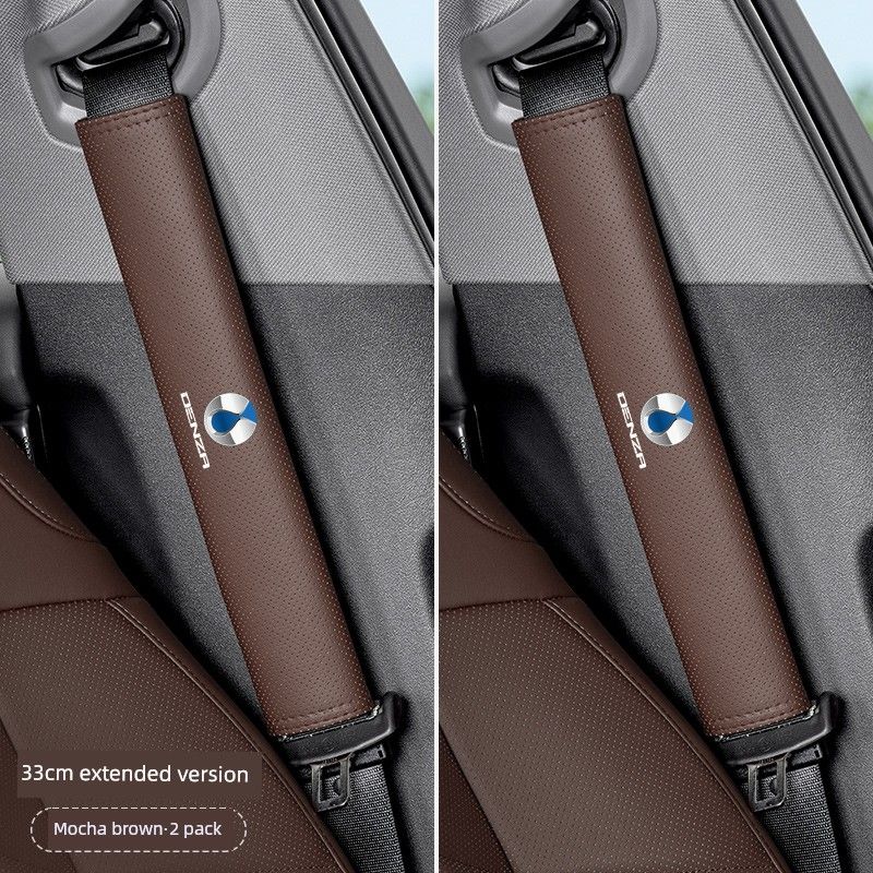 Denza Car Seatbelt Shoulder Pad D9N7N8Ln9Z9Gt Anti-Neck Strain Anti-Clothing Wear Protection Cover Extended Length