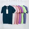 Women's Seamless 2.0 Yoga T-shirt - High Elastic, Tight-fitting Short Sleeve for Fitness & Jogging