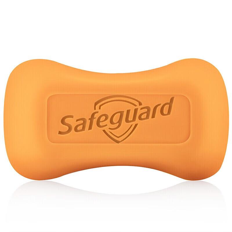 Safeguard Honey Care Bar Soap (4 x 100g)
