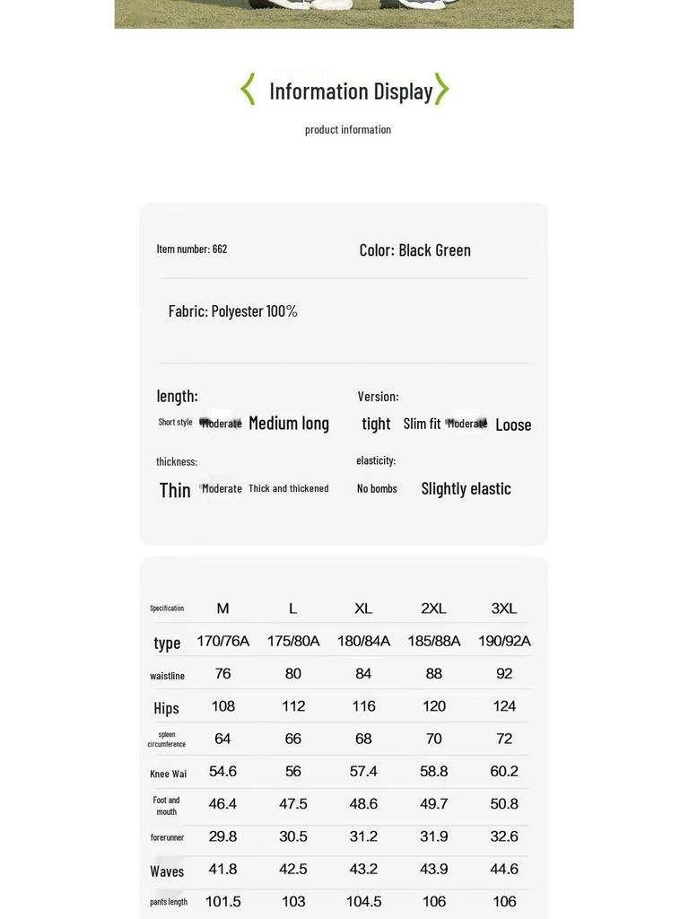 SNOWFLYING Men's Moisture-Wicking Anti-Pilling Casual Straight-Leg Pants