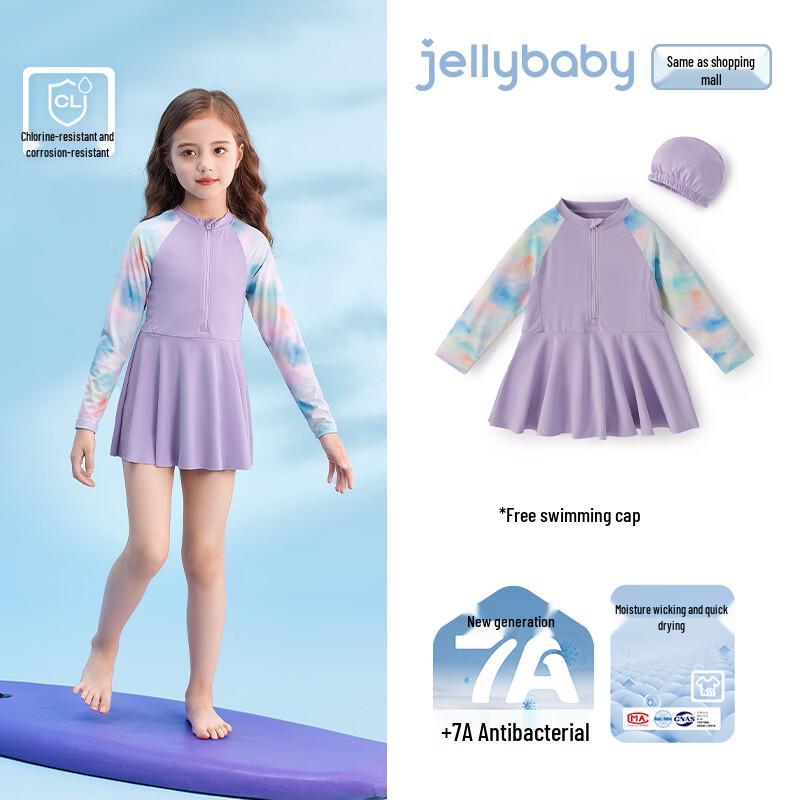 JELLYBABY Girls  Sporty One-Piece Skirt Swimsuit 130