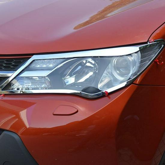 Fits 12-15 Toyota RAV4: Door Bowl, Rear Trim, Fog Light Cover, Exterior Trim.