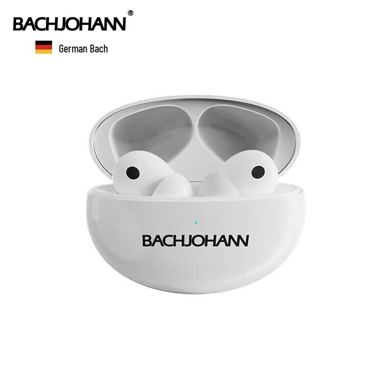 Bachjohn T5ANC True Wireless Noise-Cancelling Earbuds