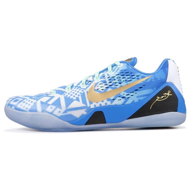 New Nike Kobe 9 Em Low Hyper Cobalt 646701-414