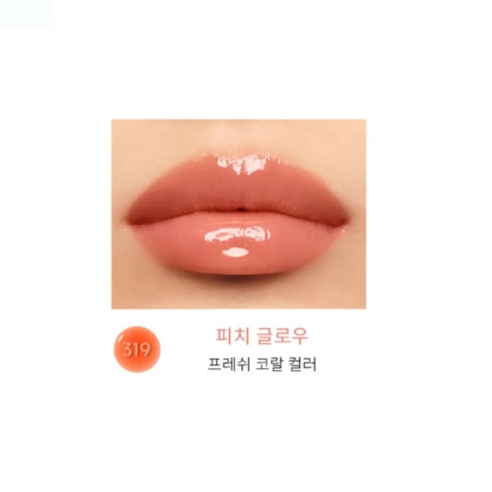 Guerlain KissKiss Lip Oil Coral Color 319 Peach Glow
