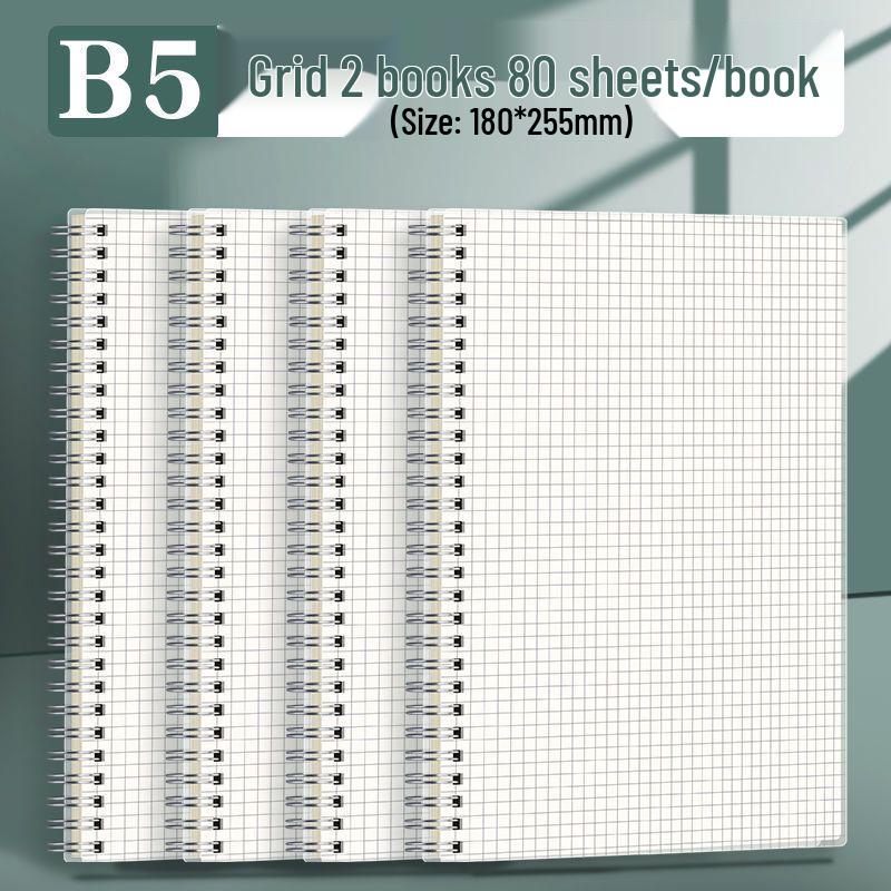 B5 Extra-Thick Coil Notebook, A5 Grid, Simple Blank Design for High School Students