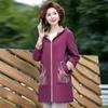 Pasit Women's Autumn/Winter Hooded Windbreaker