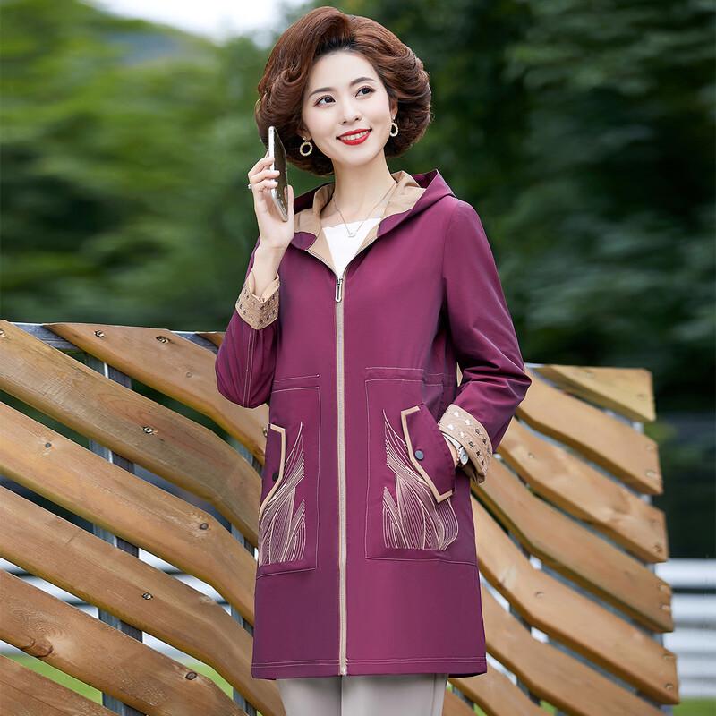 Pasit Women's Autumn/Winter Hooded Windbreaker